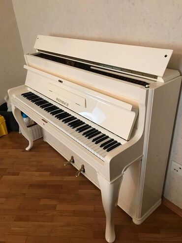 royal canin: Piano, Weinbach, Akustik, İşlənmiş, Ünvandan götürmə
