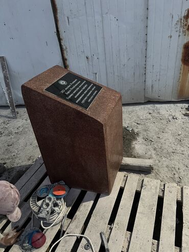 Ритуальные услуги: Изготовление памятников, Изготовление оградок, Изготовление крестов | Гранит, Металл, Мрамор | Оформление — 3