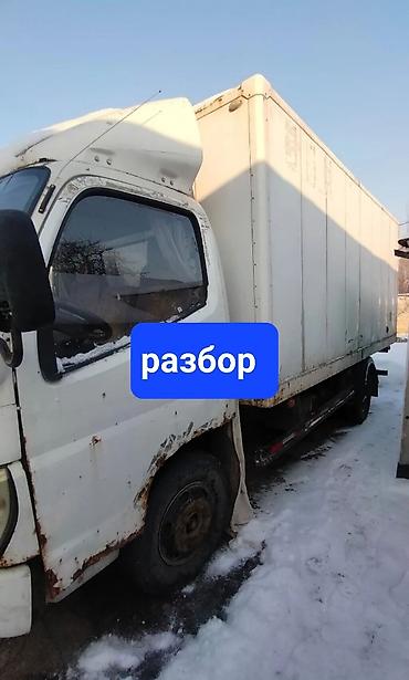 маз тонар: Легкий грузовик, Foton, Стандарт, 3 т, Б/у — 1