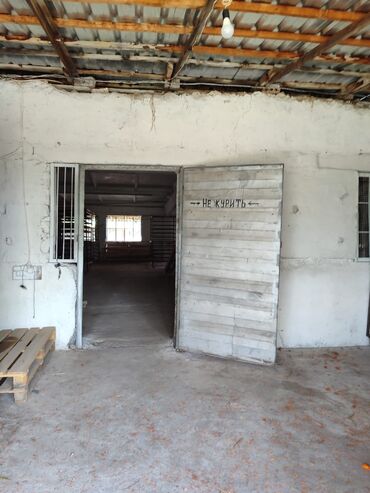 Другая коммерческая недвижимость: Продаётся земельный участок 30 соток. На территории имеется здания 500 — 2