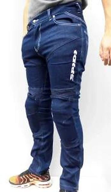 Farmerke: Moto farmerice SPIDI – tamno plave, slim kroj - Dizajniran kroj za — 23