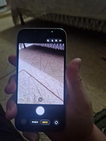 ayon s: IPhone 13 Pro, Б/у, 256 ГБ, Белый, Защитное стекло, Чехол, 95 % — 8