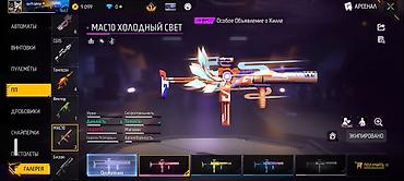 Другие видеоигры: Игровой аккаунт Free Fire Основное: - Ник: SHTORM - Уровень профиля — 12