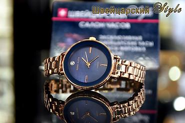 Классические часы: Женские Наручные Часы Мировых Брендов! Модели с Бриллиантами, Красивые — 28