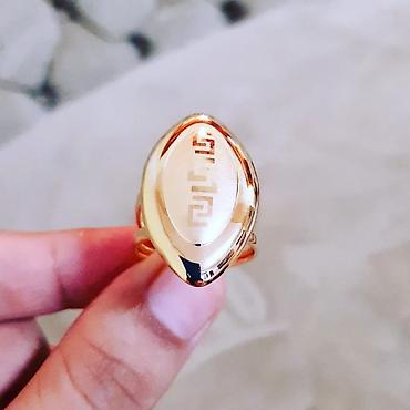 versace uzuk: Toy, Üzük, Versace, Sarı qızıl, 750 Əyar, Qaşsız — 3