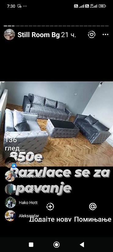 Sofe i kaučevi: Garniture za dnevnu sobu – više modela - Trosed + dvosed + fotelja — 3