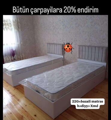 kontakt home stullar: Çarpayı