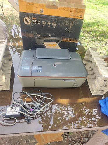 принтер краскасы: HP DeskJet 2510 çoxfunksiyalı cihaz - Funksiyalar: çap, skan, surət — 4