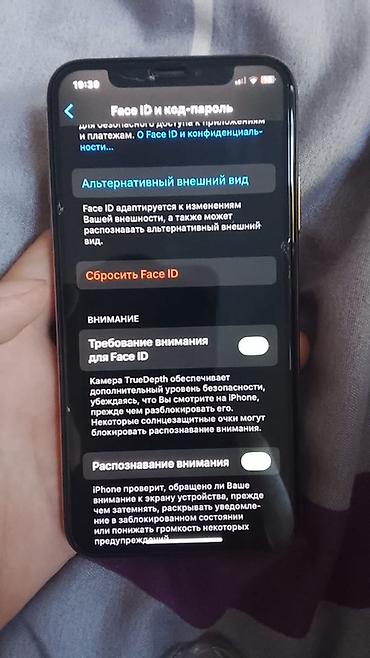 купить iphone se 1: IPhone Xs, Б/у, 64 ГБ, Золотой, Чехол, 72 % — 6