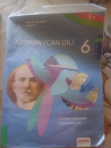 Testlər: DİM və Çinar nəşrlərindən tədris və məşğələ kitabları dəsti - English — 13