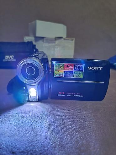Videokameralar: Sony rəqəmsal video kamera Xüsusiyyətlər: - Maks. 12.0 MP şəkil — 4