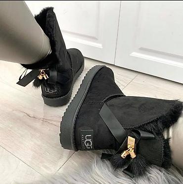 espirit cizme: Ugg čizmice NOVO Novo Brojevi 36 do 41 fb Moja Kupovina 1 oktobar — 5
