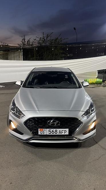 пробег: Hyundai Sonata: 2020 г., 2 л, Автомат, Газ, Седан — 1