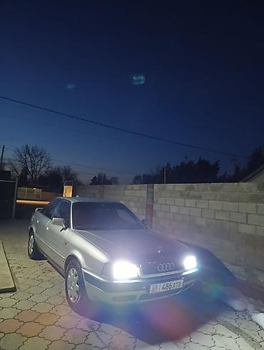 Audi: Audi 80: 1995 г., 2 л, Механика, Бензин, Седан — 1