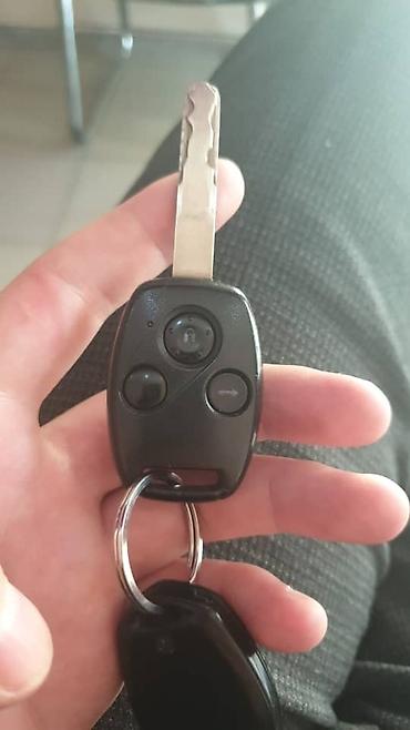 Другие аксессуары для салона: Чип ключ Чип ключ Чип ключ лексус Чип ключ Тайота Чип ключ — 9