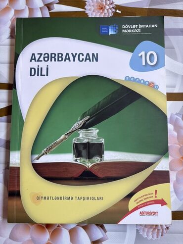 azerbaycan dili 7 ci sinif metodik vesait pdf yukle: Azərbaycan dili 10-cu sinif, 2023 il, Ünvandan götürmə, Ödənişli çatdırılma
