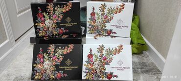 Платки: Платок, Павловопосадский, Зима, Оригинал — 4