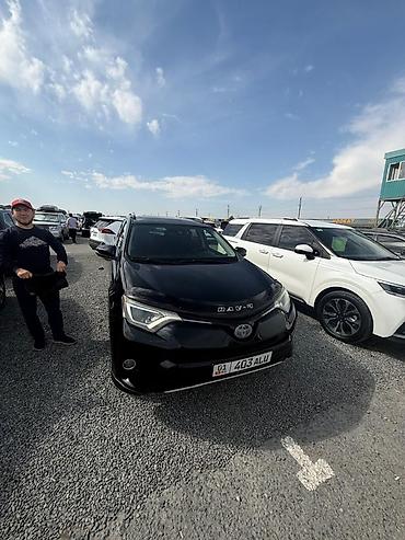 rav 4 2018: Toyota RAV4: 2016 г., Кроссовер — 4