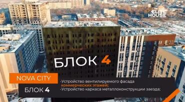 Продажа квартир: 3 комнаты, 56 м², Хрущевка, 2 этаж, Евроремонт