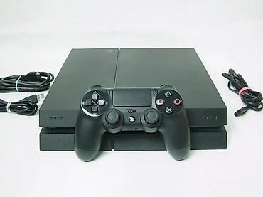ormaric za ves masinu: Sony PlayStation 4 (model CUH-1216B), fabričko stanje (neotvarana, sa — 6
