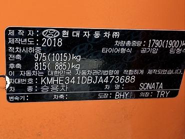 бампер хендай соната 2018: Hyundai Solaris: 2018 г., Газ, Седан — 9
