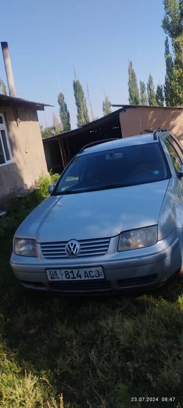 фольксваген бора: Volkswagen Bora: 2000 г., 2.3 л, Механика, Бензин, Универсал