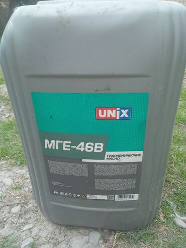 Baklar və çənlər: Plastik kanistrlər – müxtəlif həcm və rənglərdə - Material: qalın — 3