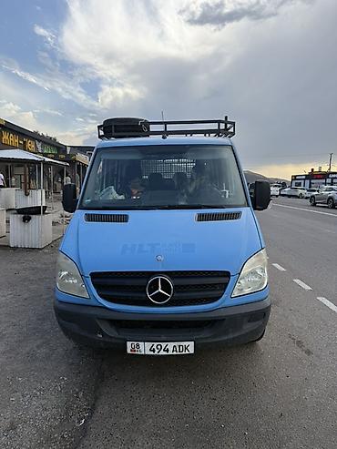man рефрижератор: Грузовик, Mercedes-Benz, Дубль, Б/у — 1