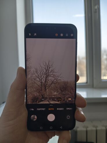 Honor: Honor Magic 7 Pro, 256 ГБ, цвет - Серый, 2 SIM — 10