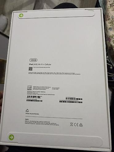 air 4: Планшет, Apple, память 128 ГБ, 10" - 11", Wi-Fi, Новый, Классический цвет - Синий — 2