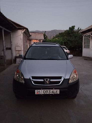 s class 221: Honda CR-V: 2004 г., 2.4 л, Автомат, Бензин, Кроссовер — 1