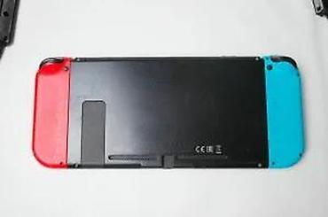 Nintendo Switch: U ponudi Nintendo Switch. Konzola je čipovana najnovijim softwerom — 23