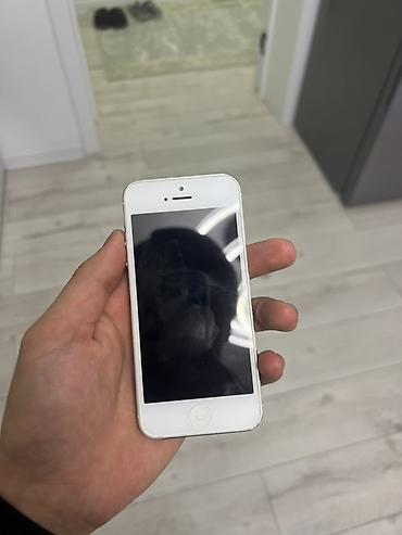 iphone 17 pro бу: IPhone 5, цвет Silver/White - Корпус: алюминий/стекло, классический — 3