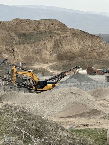 Отсев: Отсев — 11