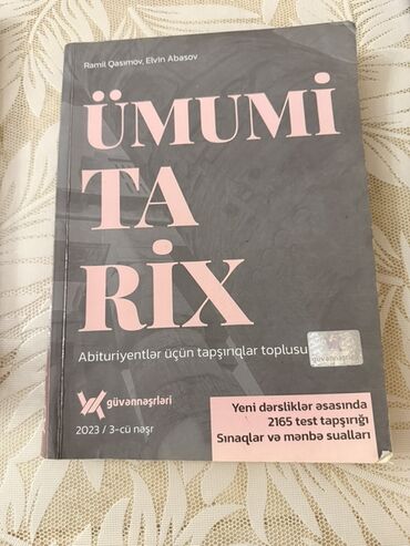 журнал абитуриент 2020 баку: Məhsul: “Ümumi Tarix – Abituriyentlər üçün tapşırıqlar toplusu”