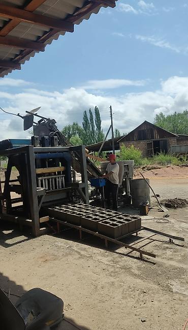 Производство пескоблоков: ОЧЕНЬ СРОЧНО срочно Продам готовый бизнес полуавтоматический самый — 1