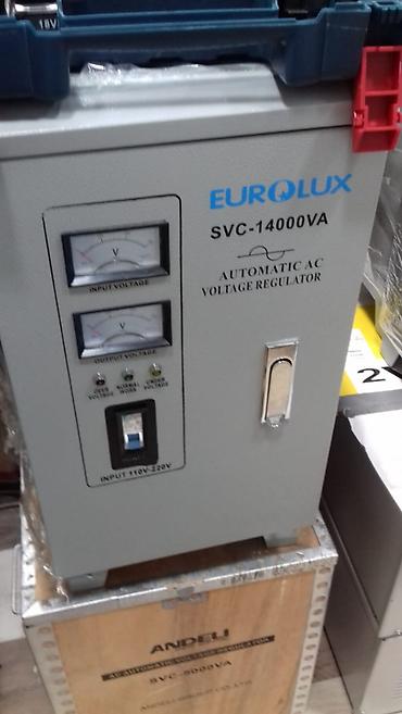 ev saati: Stablizator kreditlə stablizator kredit tənzimləyici kreditlə — 9