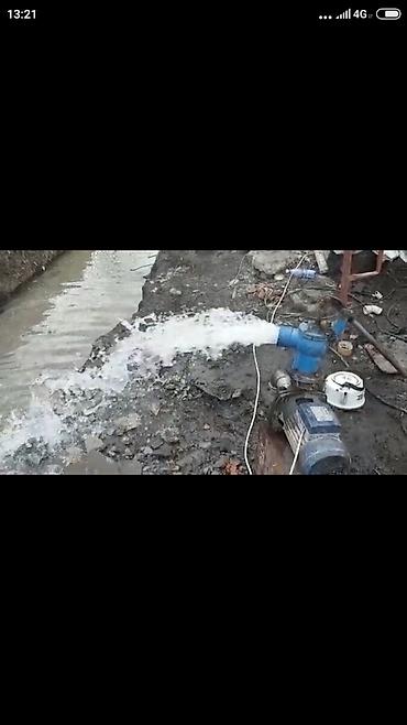 Сверление, бурение: Бурение скважин Больше 6 лет опыта — 4