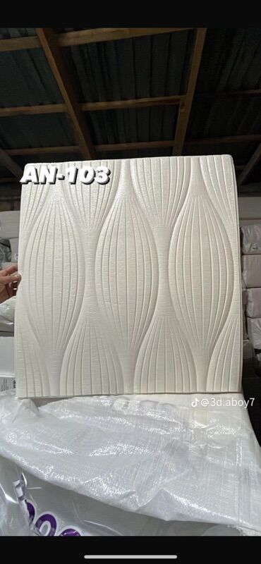 3D panellər: 3D divar panelləri 70 *77– özünüyapışan, dekorativ Model kodları: - — 28
