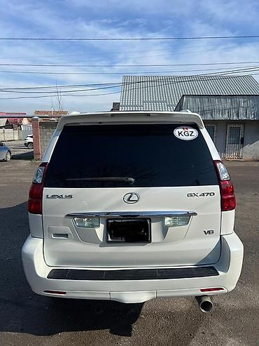 Lexus: Lexus GX: 2005 г., 4.7 л, Автомат, Газ, Внедорожник — 5