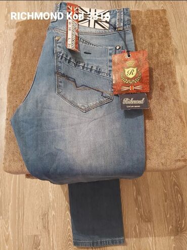 Cinslər: Cins şalvar — 2