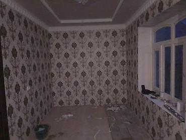 Ремонт под ключ: Ремонт под ключ — 25