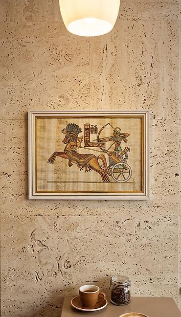 cuce sekilleri: Rəsm, Misirdən Gətirilib, Məhşur Misir Kağızı Olan Papirusdan — 9