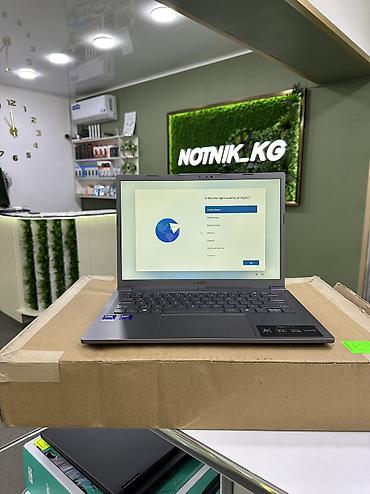 белый ноутбук: Ультрабук, Новый, Intel Core Ultra 5 — 1