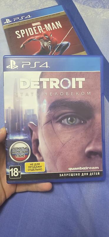 rdr2 ps4: PS4 oyun diskləri paketi - Marvel’s Spider-Man (Game of the Year — 4