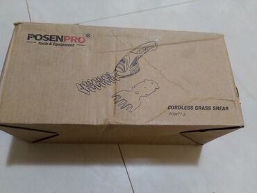 Kosilice i trimeri: Akumulatorska — 2