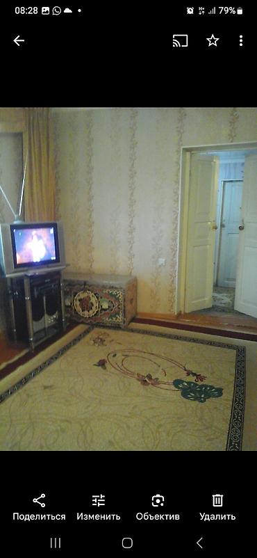 Продажа домов: Продается земельный участок с домом. Участок расположен в тихом — 16