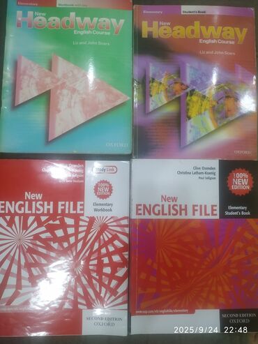 подготовка начальных классов: Məhsul: İngilis dili tədris vəsaitləri dəsti (Elementary səviyyə)