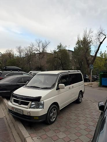 Honda Stepwgn: 2002 г., 2 л, Автомат, Газ, Универсал