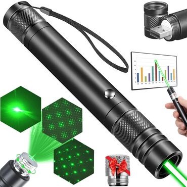 Осветительные приборы: Дальний лазерный указатель